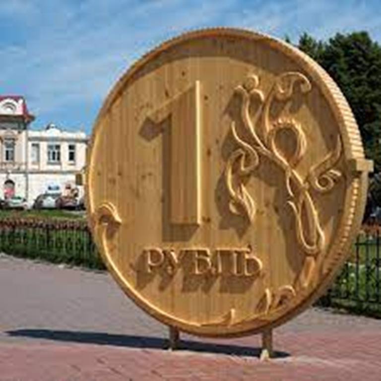 почему рубль называют деревянным 