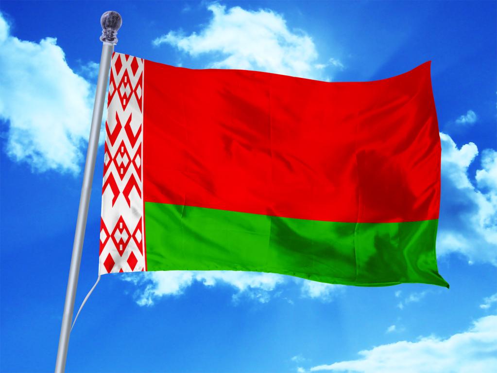  белорусский флаг 