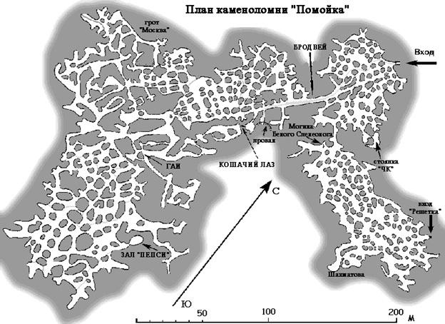 Саблино пещеры карта