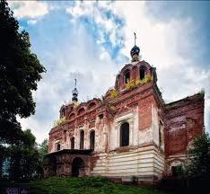 рдейский монастырь фото
