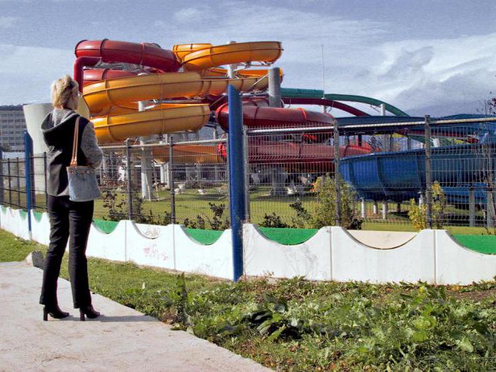 water park in novorossiysk reviews