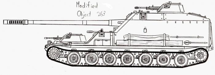 Объект 268 рисунок