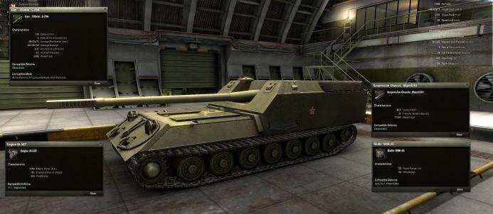 object 263