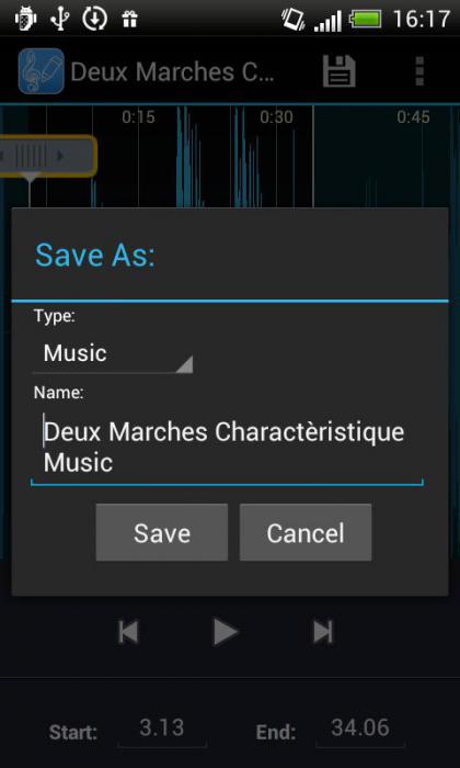 Установка мелодии на андроид. Мелодия Android.