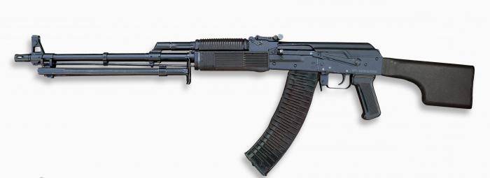 Ручной пулемет Калашникова РПК 74