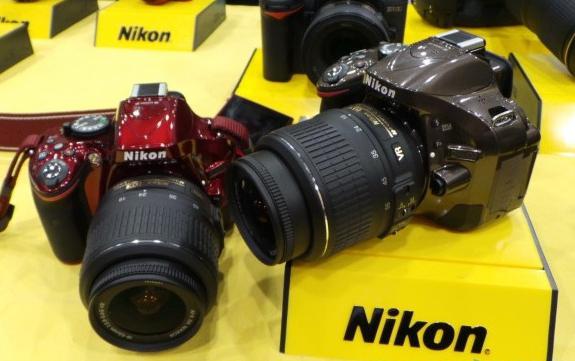 Nikon Professional Camera