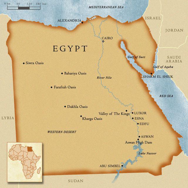 Арабская республика Египет