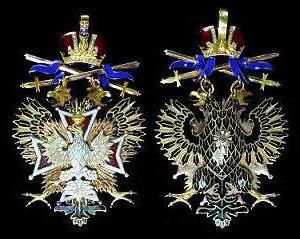 Ордена Российской империи фото