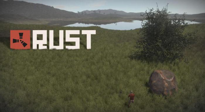 Rust что такое экспа