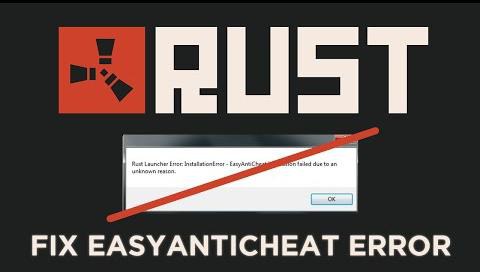 Entities out of order rust что делать