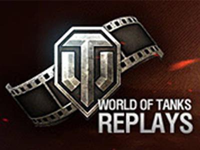 How to watch replay wot