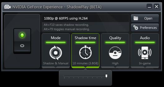 Как пользоваться ShadowPlay