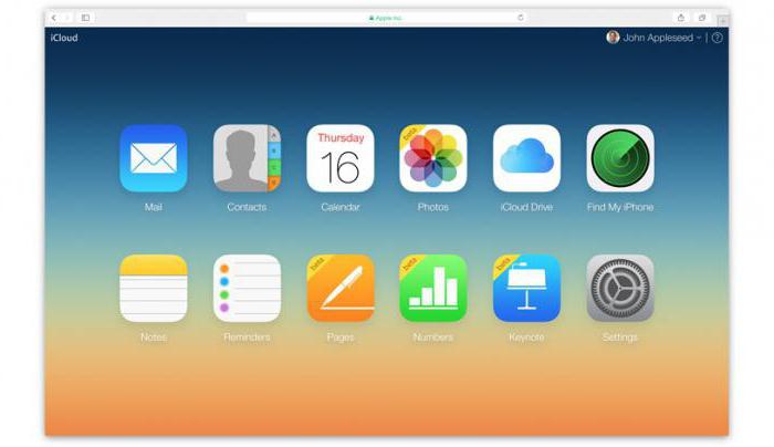 Медиатека iCloud включена