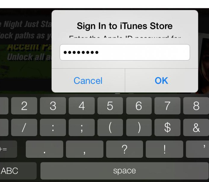 iTunes как разблокировать айфон