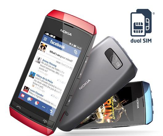 прошивка nokia asha 305