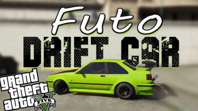 Where to find a cool car in GTA 5