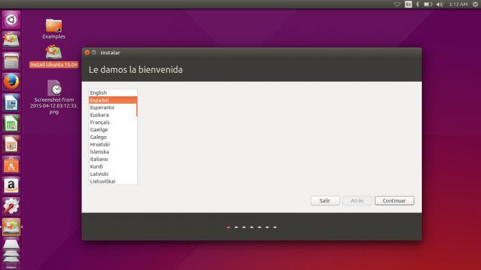 ubuntu network setup