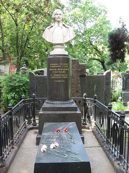 похороненные на Новодевичьем кладбище