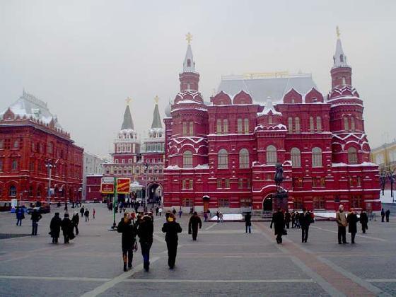 Средняя зарплата в Москве