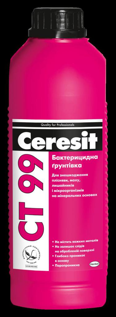 грунтовка Ceresit CT 99