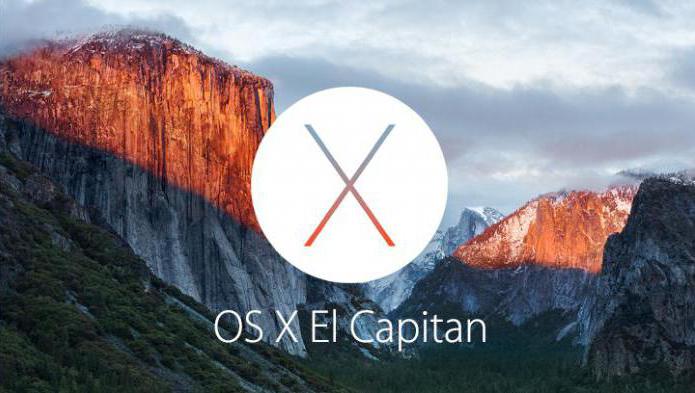 OS X El Capitan отзывы