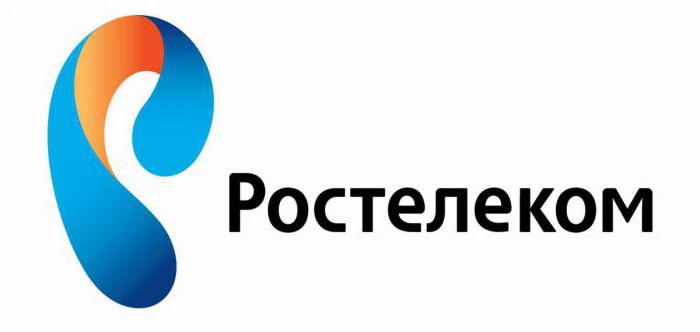 Почему йота стала ростелеком