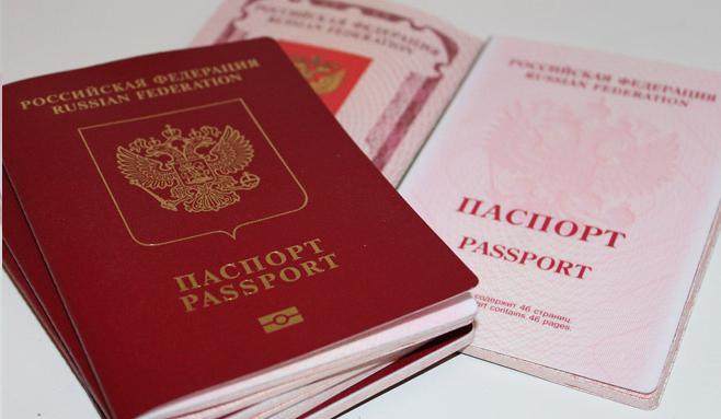 О двойном гражданстве в России