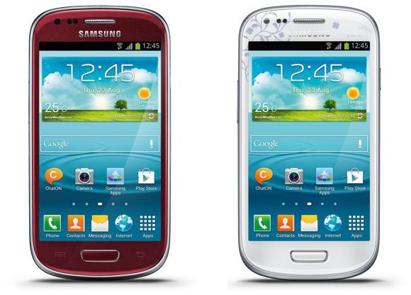 Телефоны Samsung Galaxy