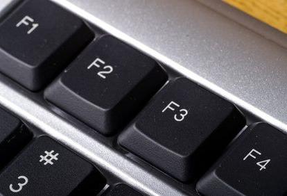 Как включить подсветку клавиатуры на ноутбуке?