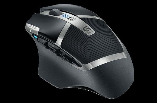 Gaming mouse