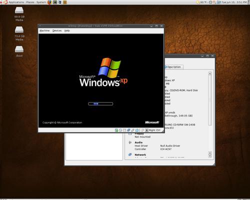 VirtualBox настройка сети Windows XP