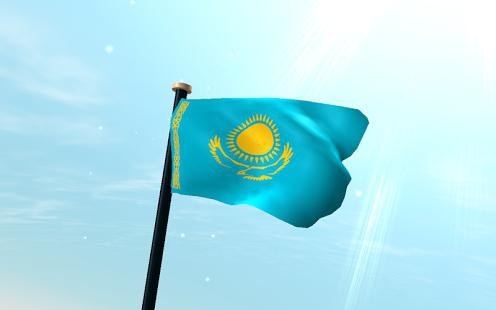 Промышленность Казахстана