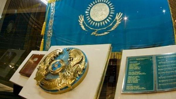 what holiday in Kazakhstan on August 30