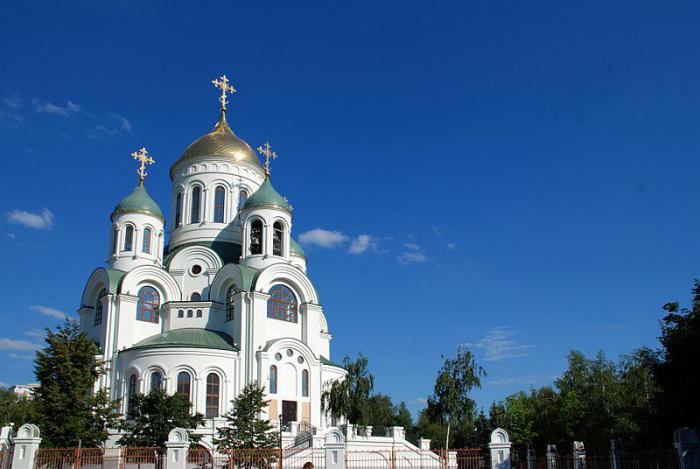 temple in solntsevo