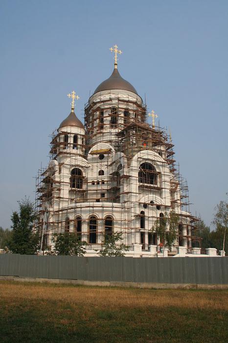 Church of St. Sergius of Radonezh