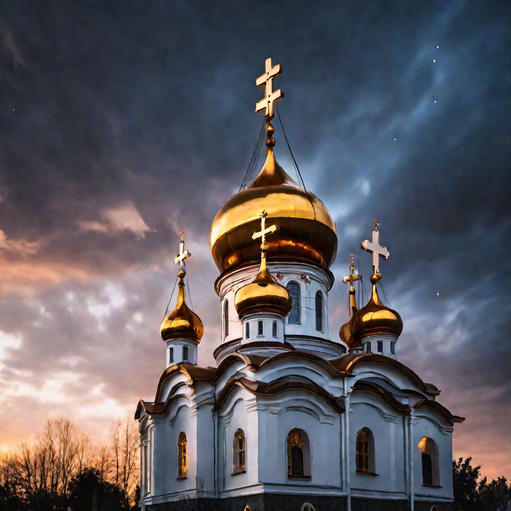 Православный храм в сумерках