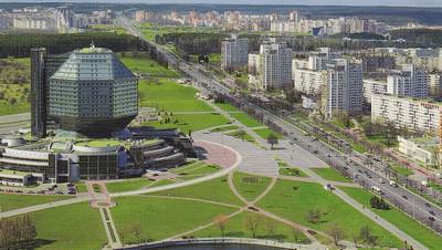 Minsk National Library