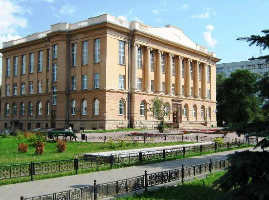 public library in chelyabinsk