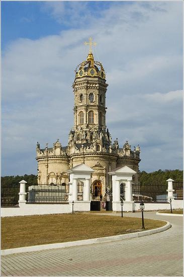 golitsyn manor