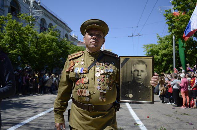 Бессмертный полк в сарове