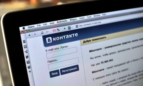 как сделать страницу интересной