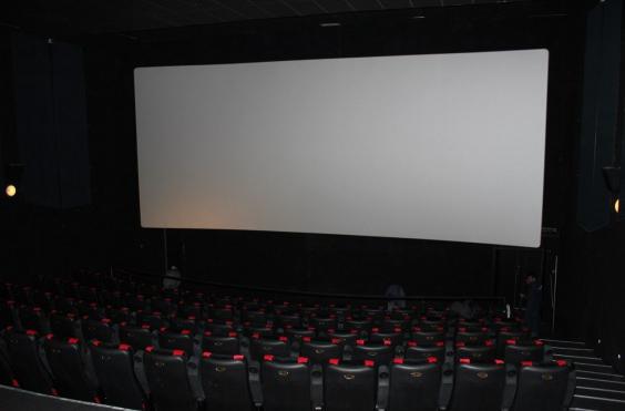 Кинотеатр чебоксары купить билеты