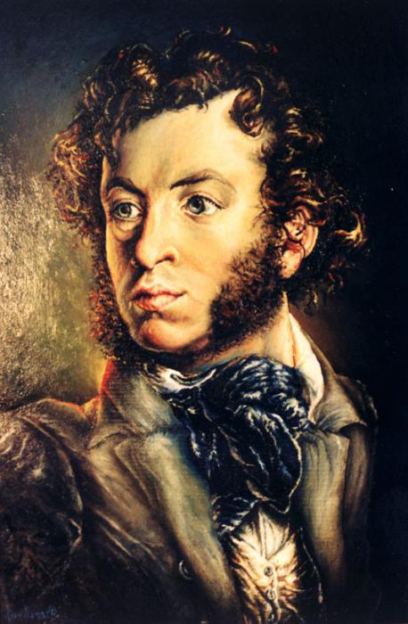 image of eugene onegin