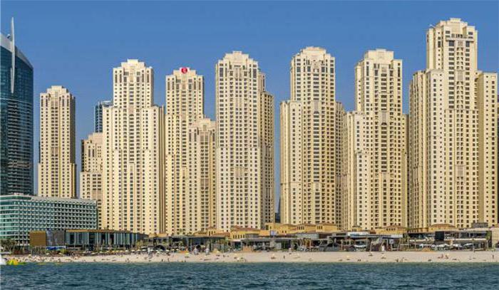 ramada plaza jumeirah beach