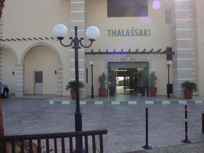 hotel reviews atlantica thalassaki 4