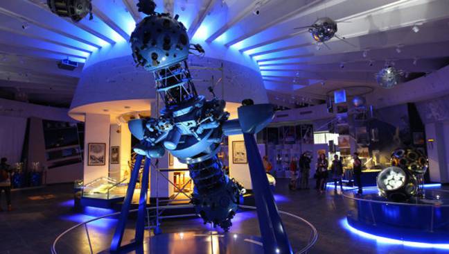 Moscow planetarium prices