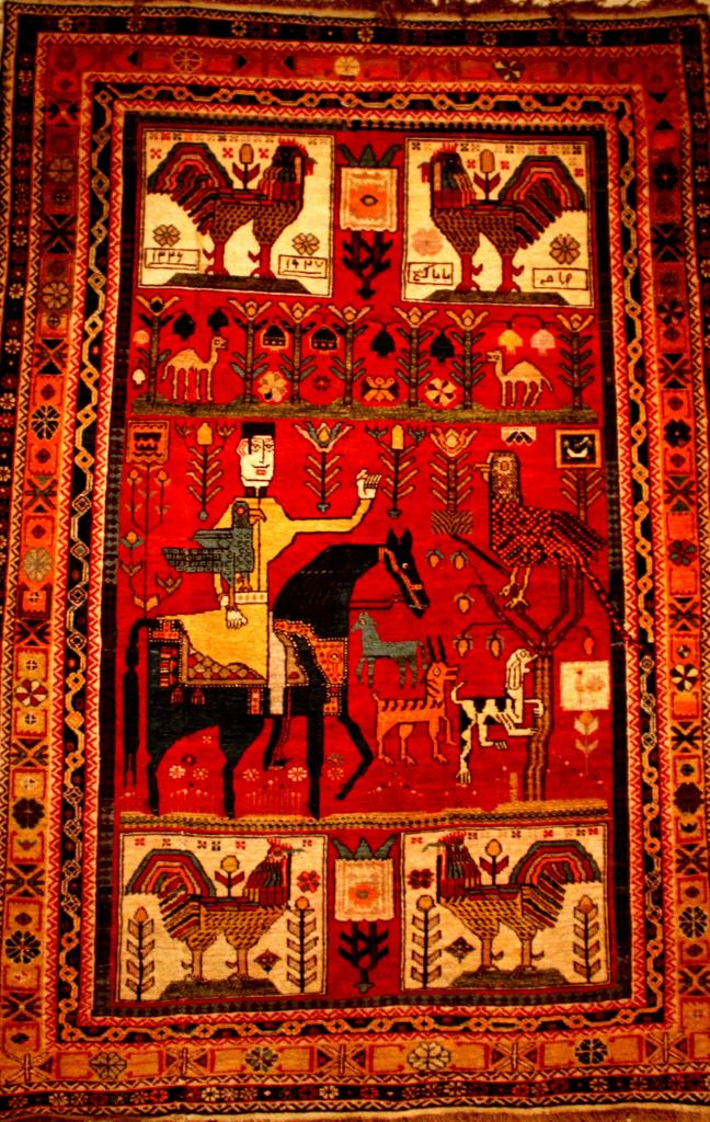 Uzbek rugs