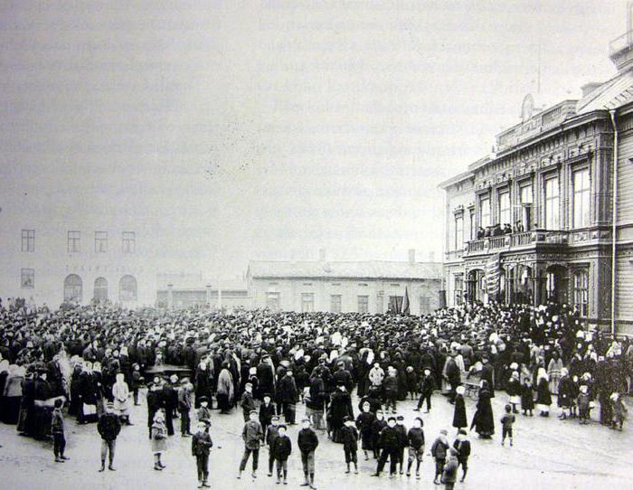 всероссийская октябрьская политическая стачка 1905 дата 