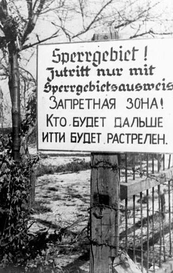 освобождение крыма в 1944 году 