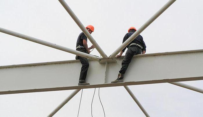 construction of a logistics complex